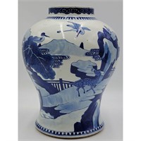 A Chinese Blue And White Vase W/ Foliage Animals