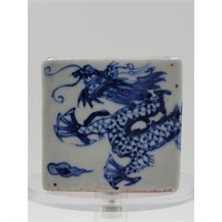 Chinese Blue And White Porcelain Seal W/ Dragon