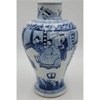 A Chinese Blue & White Vase With Scholars & Elder