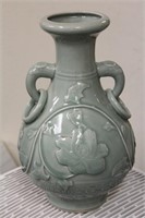 Chinese Celadon Elephant Vase