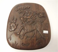 Good early Chinese rosewood cased inkstone