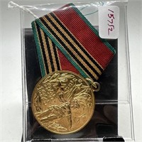 30 YRS VICTORY GREAT PATRIOTIC WAR RUSSIAN MEDAL