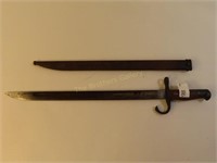 WWI Bayonet Sword w/Wooden Handle - 20"