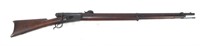 Vetterli Model 1878 10.4 x 42R, 33" barrel,
