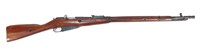 Mosin-Nagant Model 91/30 7.62x54R Rifle, 28.7"