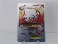 Pokemon Card Rare Silver M Lunala EX