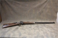 2001 Shiloh Quigley 1874 B9479 Rifle 45/110
