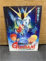 Gundam 6x8 inch acrylic print ,some are high