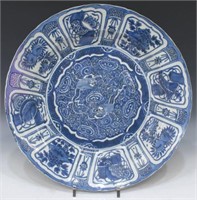 CHINESE BLUE WHITE KRAAK PORCELAIN DRAGON CHARGER