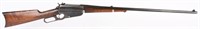 WINCHESTER MODEL 1895 SPORTING RIFLE CAL, 30-40