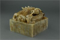 Chinese Extremely Rare Imperial Dragon Seal Da Qin