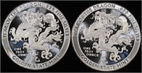 (2) 1 OZ .999 SILVER YEAR OF THE DRAGON ROUNDS