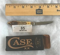 Case Single Blade