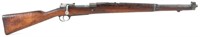 ARGENTINE MODEL 1909 7.65MM CARBINE