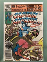 Captain America #266