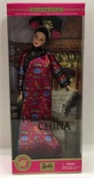 Princes Of China Collectors Edition Barbie 2001