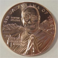 2006 4th Dalai Lama of Tibet Coin
