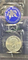 Coin - uncirculated 1971 Eisenhower silver dollar