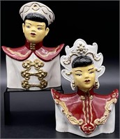 Vintage Chinese Boy / Girl Figurines