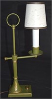 Vtg Toleware Green & Gold Student Desk Lamp