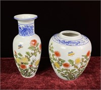 Pair of Andrea by Sadek Vases