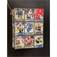 (18) Different Ud Young Guns Hockey Rookies