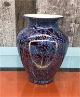 Marked metallic glaze ceramic vase