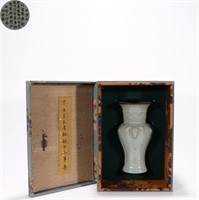 Chinese Glazed Porcelain Vase w Wooden Case