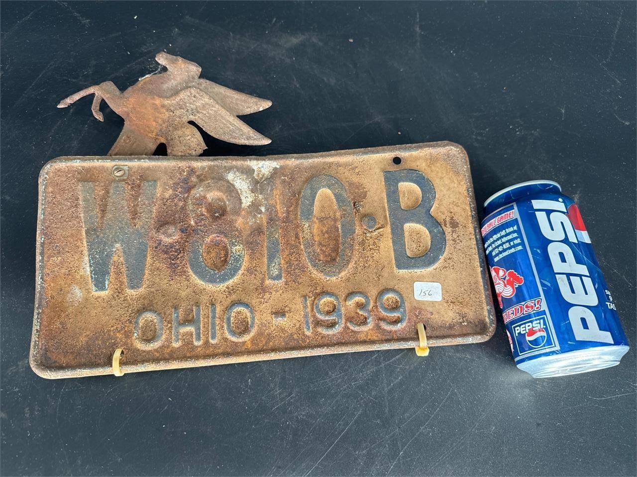 ANTIQUES, TOYS, GLASS, COLLECTIBLES, JUST SOME GOOD JUNK