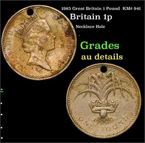 1985 Great Britain 1 Pound  KM# 941 Grades AU Deta