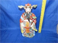 Asian Man Figure