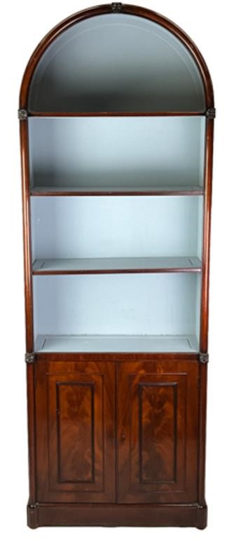 MAHOGANY DOMED TOP OPEN DISPLAY CABINET