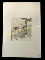 Totoya Hokkei Woodblock Print
