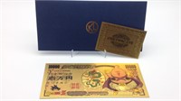 Dragon Ball Z Gold Bill