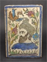 Antique Persian Polychrome Quajar Tile