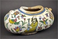 Antique Persian Polychrome Kashkul Beggars Bowl