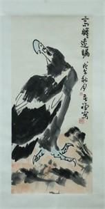 Chinese Ink Color Painting w Signature