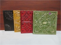 4 Metal Decorative Tiles 12x12ea