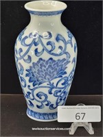 8" Blue & White Ceramic Andrea by Sadek Vase Japan