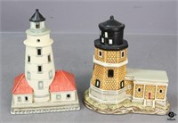 Lefton Lighthouse Collection Figurines / 2 pc