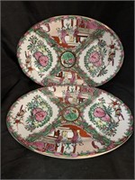 2 DECORATIVE 12 “ GEISHA GIRL PLATTERS