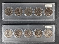 1998 State Quarter Sets, D & P Mints