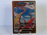 Pokemon Card Rare Gold Centiskorch Vmax