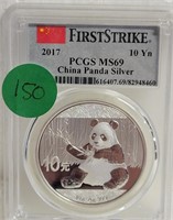2017 CHINA PANDA SILVER 30g ROUND PCGS MS69