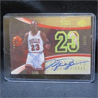 Michael Jordan Exquisite Number Pieces 23/23