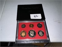 1981 PROOF SET