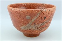 Japanese Studio Pottery Tea Bowl