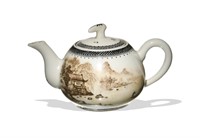 Small Chinese Teapot, Republic Period