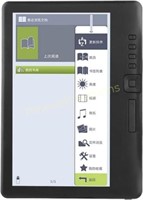 7 Inch Portable EBook Reader  800*480  4GB
