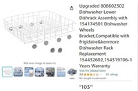 B3075 Upgraded 808602302 Lower Dishrack Assembly